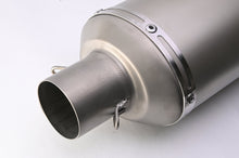 Load image into Gallery viewer, Universal Carbon endcap stainless silencer 51mm (ldex-us004) - DANMOTO EXHAUSTS