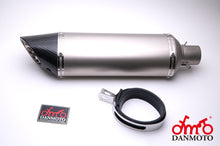 Load image into Gallery viewer, Universal Carbon endcap stainless silencer 51mm (ldex-us004) - DANMOTO EXHAUSTS