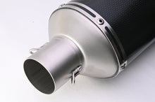Load image into Gallery viewer, Universal Full Carbon silencer 51mm (ldex-us005) - DANMOTO EXHAUSTS
