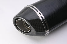 Load image into Gallery viewer, Universal Full Carbon silencer 51mm (ldex-us005) - DANMOTO EXHAUSTS