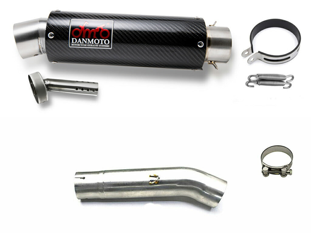 DANMOTOマフラー HONDA motorcycle exhaust Danmoto made in japan – DANMOTO EXHAUSTS