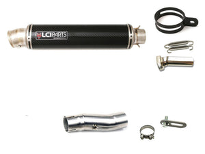 HONDA Integra700 750 LCIPARTS ラウンドチタンカーボンスリップオンマフラー