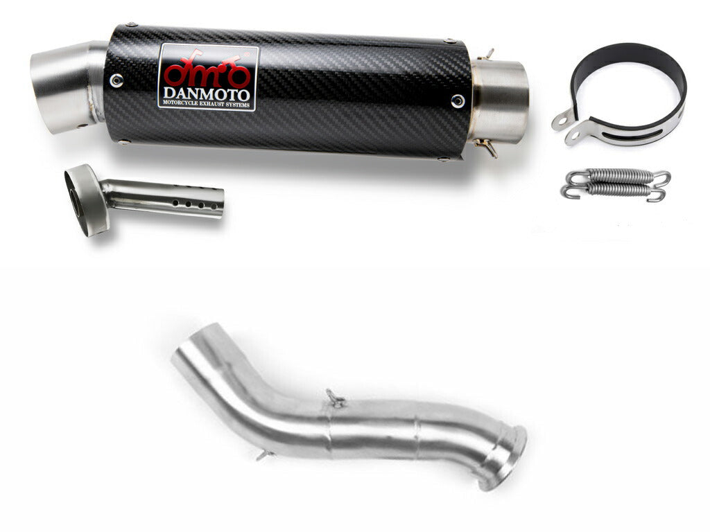 ハスクバーナ  Husqvarna Norden 901 DANMOTO カーボン スリップオン マフラー