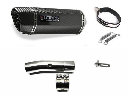 HONDA VTR250 1997-2014 MC33 LCIPARTS ツインエンド　カーボン スリップオンマフラー