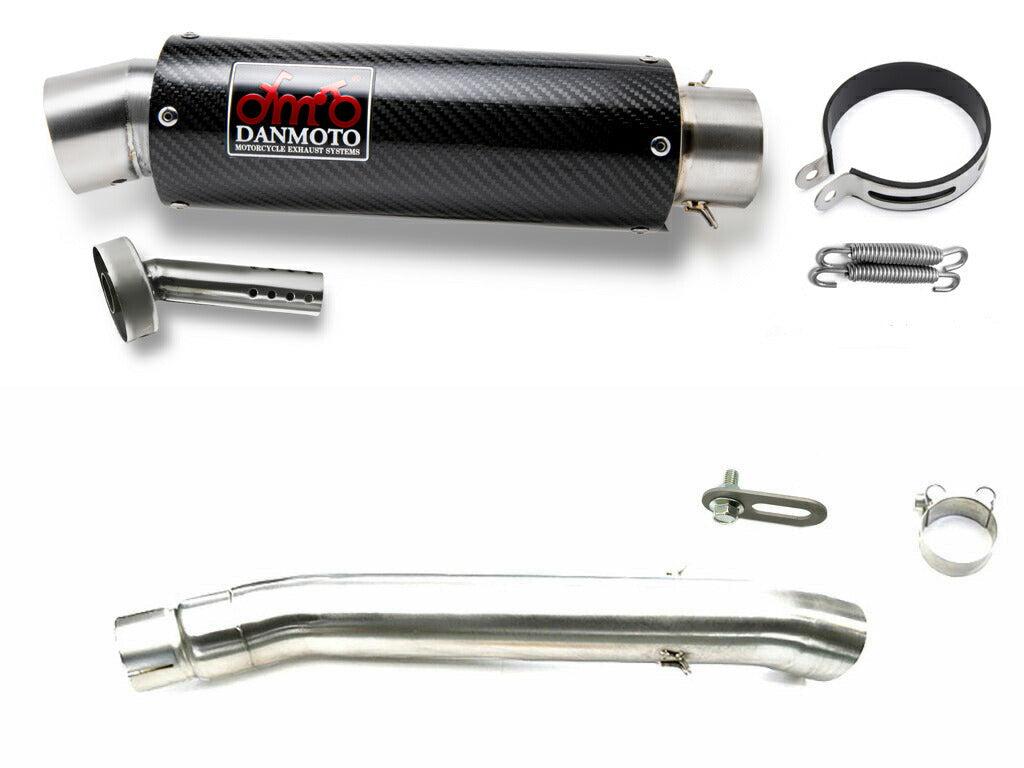 Suzuki Bandit250 (GJ77A) DANMOTO カーボン スリップオンマフラー