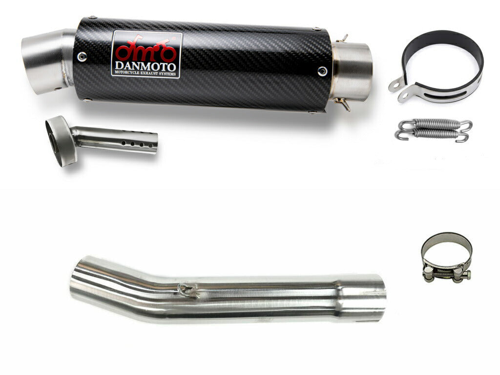 FZR250R DANMOTO バイク用サイレンサー カーボン FZR250 FZR400 – DANMOTO EXHAUSTS
