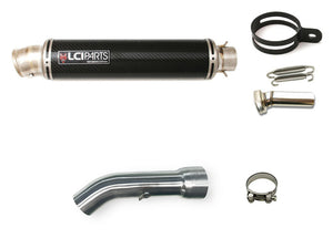 HONDA REBEL250 2023- LCIPARTS LCIPARTS  ROUND TITANIUM CARBON SHELL SLIP-ON MUFFLER