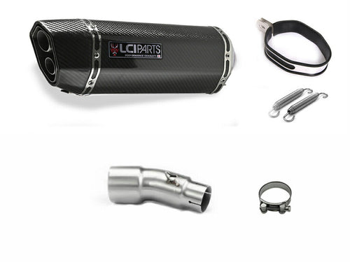 Kasawaki NINJA250R 300R 2008-2012 LCIPARTS TWINEND CARBON  SLIP-ON MUFFLER