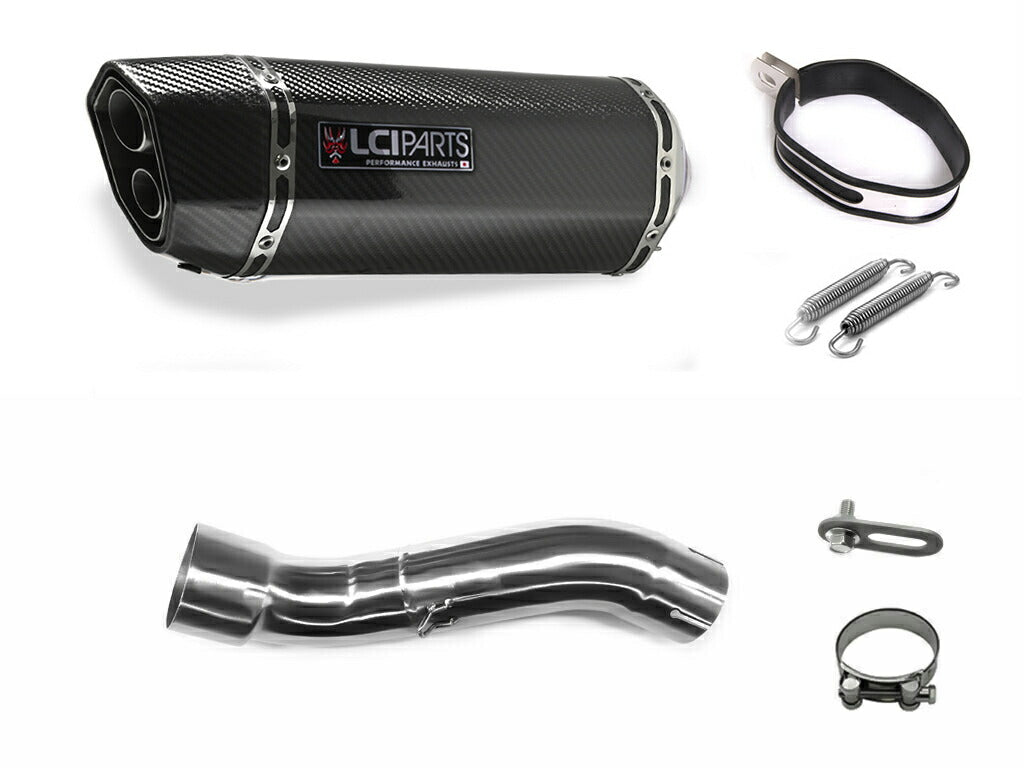 SUZUKI V-STROM250 2017-2023 LCIPARTS TWINEND CARBON  SLIP-ON MUFFLER