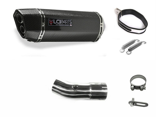 SUZUKI GSX-R1000 L2L6 2012-2016 LCIPARTS TWINEND CARBON  SLIP-ON MUFFLER