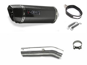 SUZUKI GSX-R600 GSX-R750 2011-2023 LCIPARTS TWINEND CARBON  SLIP-ON MUFFLER