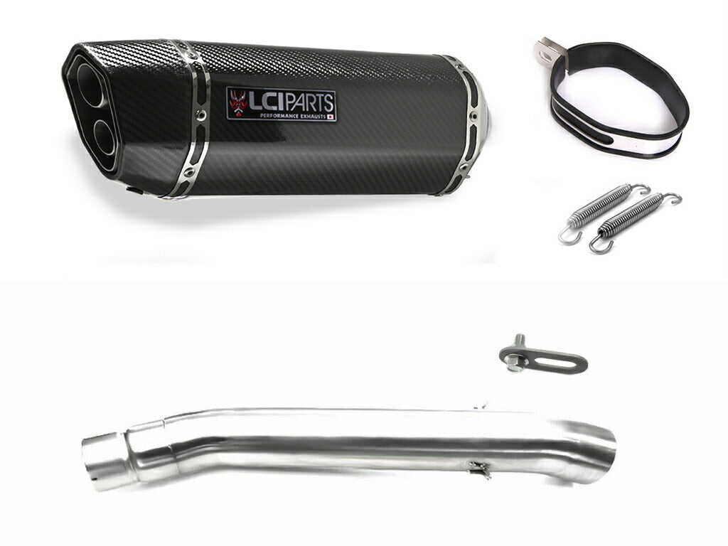 SUZUKI GSX-R400R 1990-1995 LCIPARTS TWINEND CARBON  SLIP-ON MUFFLER