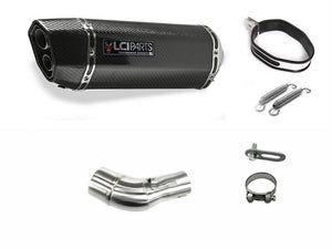 YAMAHA MT-25 MT-03 2015-2022 LCIPARTS TWINEND CARBON  SLIP-ON MUFFLER