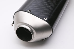 Universal Full Carbon silencer 51mm (ldex-us006) - DANMOTO EXHAUSTS