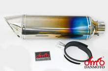 Load image into Gallery viewer, Universal titanium shell stainless body silencer 60.5mm (ldex-us002) - DANMOTO EXHAUSTS
